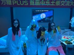 -方糖KTV-PLUS(世茂广场店)
