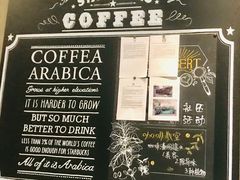 -星巴克(大连柏威年店)