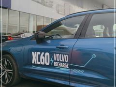 -北京燕豪汽车销售服务有限公司