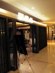 iphone_upload_pic-IRIS爱蕊丝形象