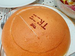 咖喱面包鸡-大树餐厅(朝阳大悦城店)