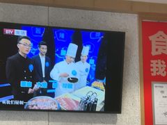 -南城香(四路通店)