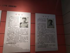 -狼牙山风景区