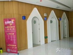 -北京恒爱动物医院(清景园分院)