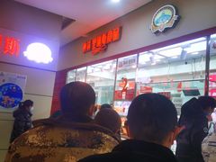 -秋林食品(秋林公司店)