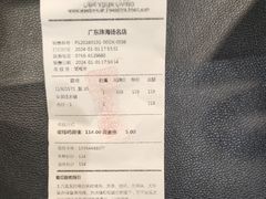 -WESTLINK西遇(扬名店)