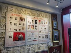 -大北照相(宋家庄店)