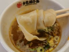 -乡党臊子面(丰庆公园店)