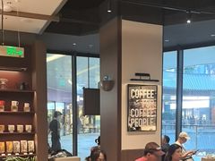 -Peet's 皮爷咖啡(东湖路手作店)