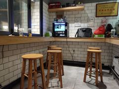 -一些柠檬一些茶(西村店)