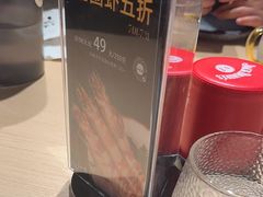 -日进一片海.生腌海鲜火锅.宵夜烧烤(三里屯总店)
