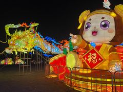 -武汉园博园(武汉自然博物馆)