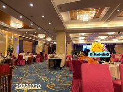 -金城大酒店-中餐厅(汾江中路店)