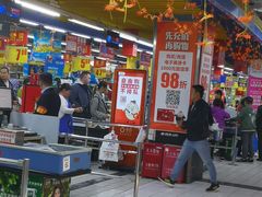 -物美大卖场(玉蜓桥店)