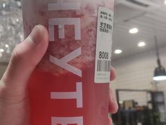 -喜茶(东莞雍华庭店)