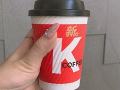 -肯德基(颛桥店)