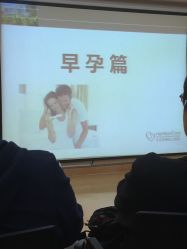 -北京和美妇儿医院
