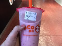 -CoCo都可(汉神购物广场店)