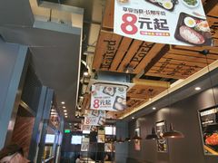 -豪享来中西餐厅(金水东路店)