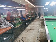 -嗨8台球·棋牌俱乐部