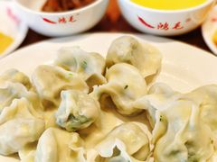 -鸿毛饺子(紫竹桥店)