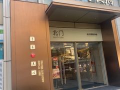 -银灯食府(丽丰国际中心店)