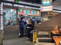 -路边羊烧烤酒场(宝带路店)