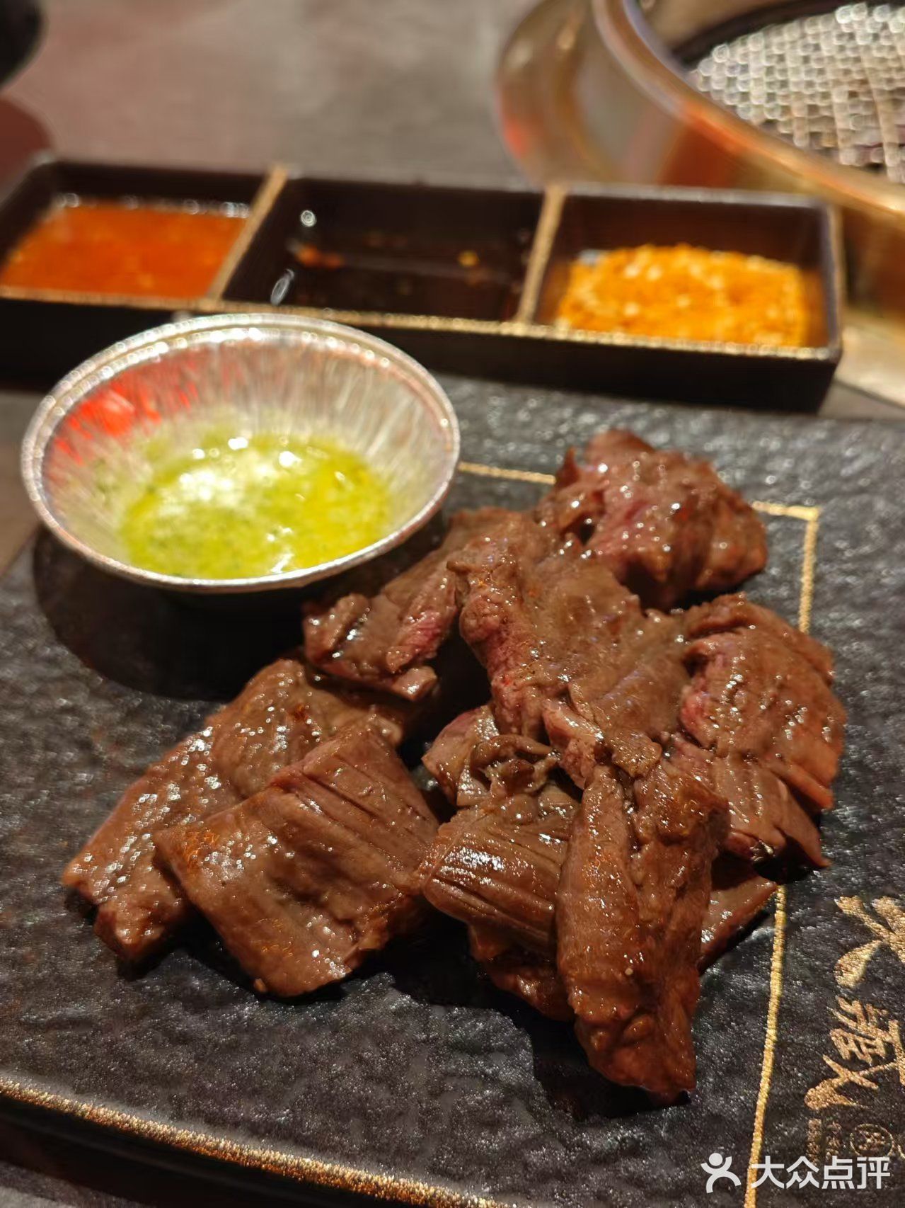 久藏
