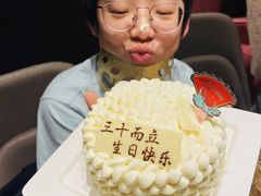 -壹点壹客·生日蛋糕(南山店)
