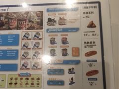 -DQ·蛋糕·冰淇淋(回龙观同成街)