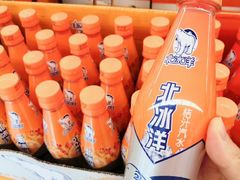 -百年义利(福长街店)