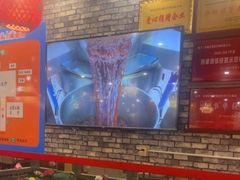 -历蜀记·家宴老火锅(总店)