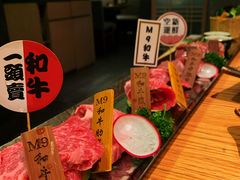 -赤坂亭·M9和牛烧肉·铁板烧·日料398放题(长泰广场店)