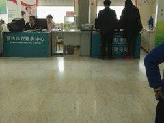 -天津市口腔医院(和平本部)