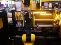 -快乐柠檬happylemon(日月光店)
