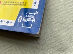 -栖乐荟购物广场