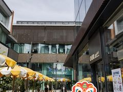 -OUR Bakery(三里屯太古里店)