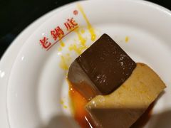 -吴记老锅底麻辣火锅(福州路店)