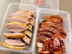 盐水鸭-章云板鸭(评事街店)