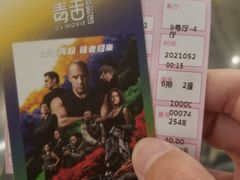 -万达影城(汉街万达广场IMAX店)