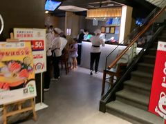 -元通寿司(东骏店)