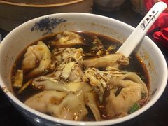红汤开阳馄饨-熙盛源(凤凰街店)