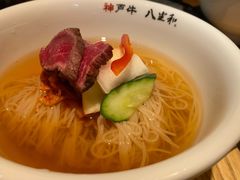-神戸牛八坐和(阪急三宮店)