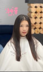 -DIAN DIAN SALON点点