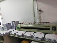 -明晨图文快印广告