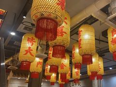 -朱光玉火锅馆·太原旗舰(钟楼街店)