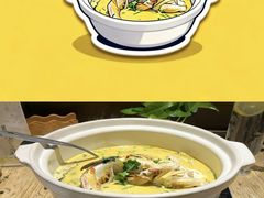 -百翠山居.家飨餐厅