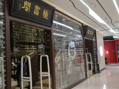 -钟书阁(群光广场店)