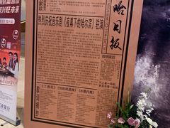 -哈尔滨大剧院