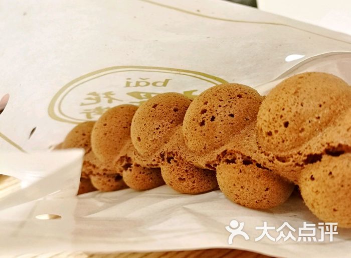 摆花街(徐汇日月光中心店)-巧克力鸡蛋仔图片-上海美食-大众点评网
